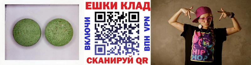 Купить  Сорочинск  Экстази Philipp Plein 