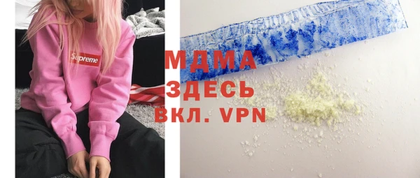 мяу мяу мука Михайлов