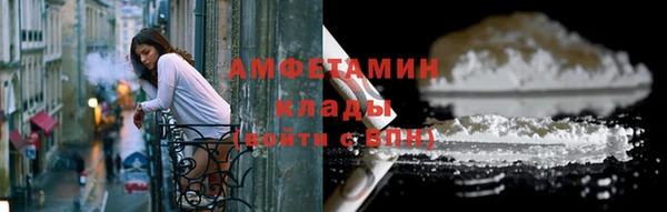 а пвп мука Мегион