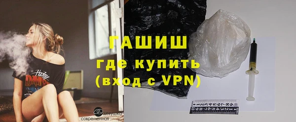 МДПВ Медногорск