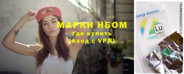 МДПВ Медногорск