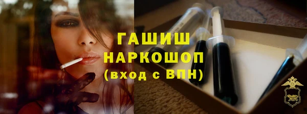 МДПВ Медногорск