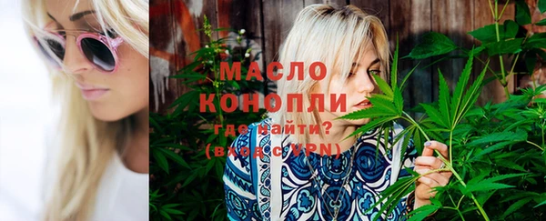 МДПВ Медногорск