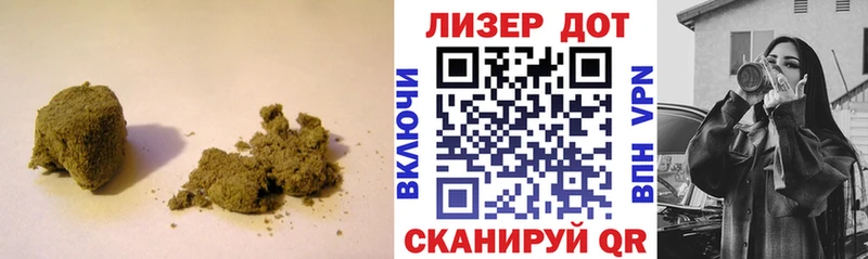 Купить  Сорочинск  LSD-25 экстази кислота 